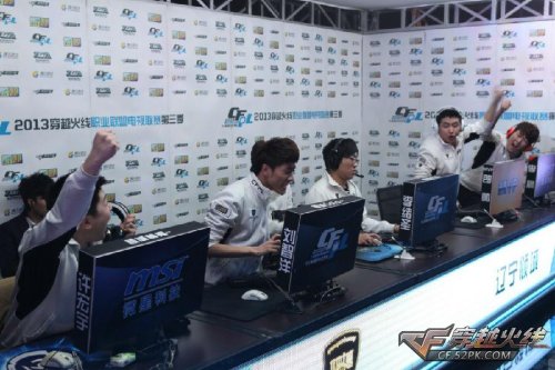 竞争激烈的 竞争激烈的