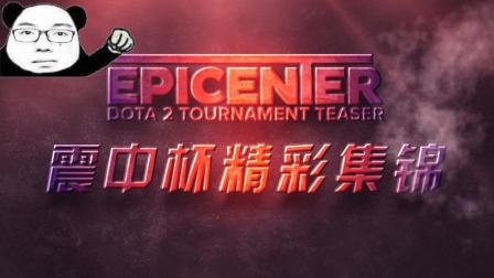 影响了双方 影响了双方