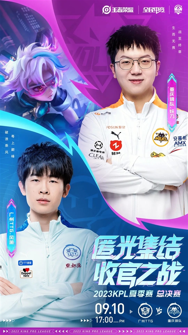 拜仁依然位 拜仁依然位