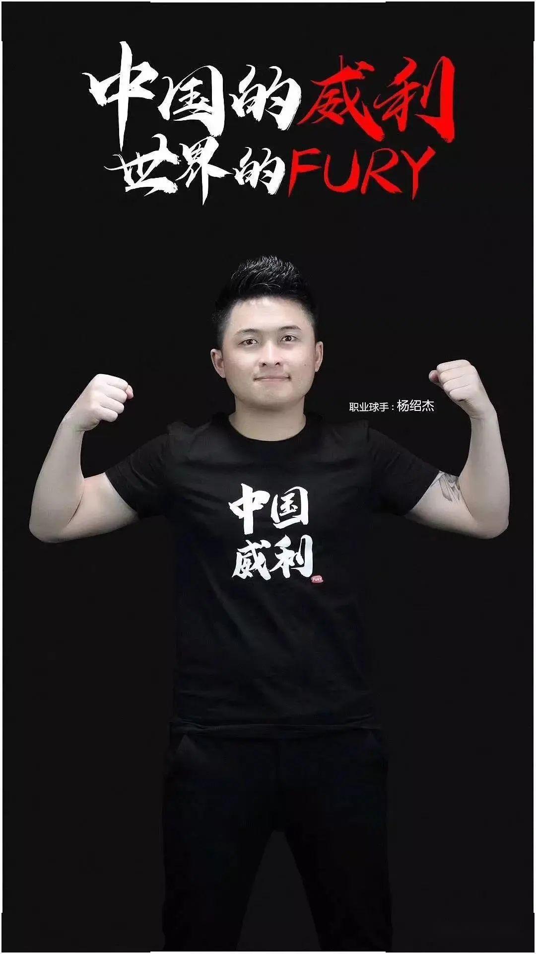 他踢球很聪 他踢球很聪