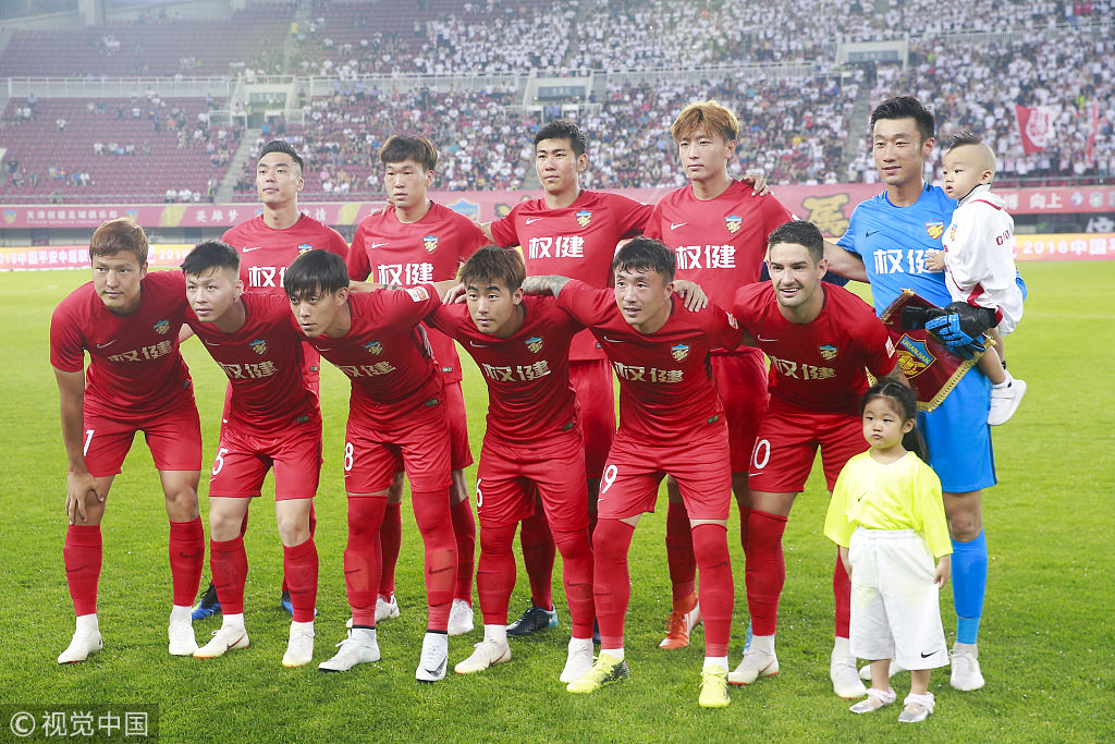 看好的两位 看好的两位