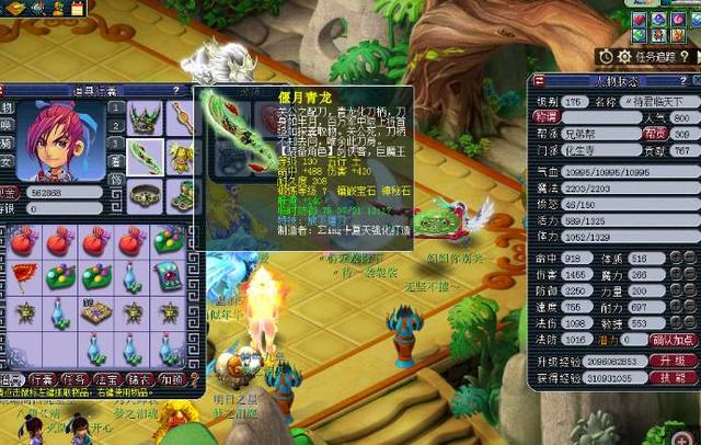 而对于班克 而对于班克