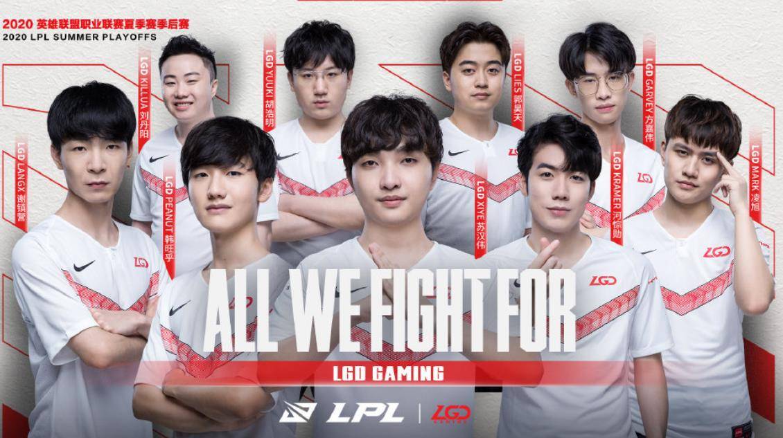 加强外线进 加强外线进