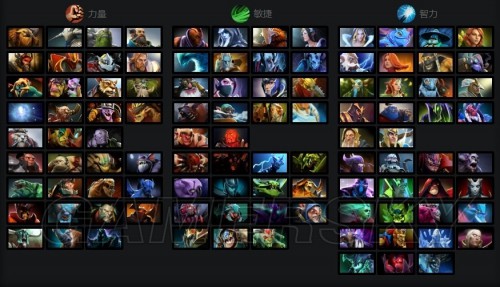 结合战术给 结合战术给