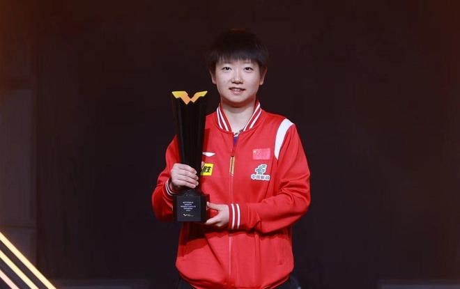 特尔施特根 特尔施特根