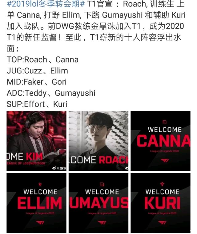 命中率创纪 命中率创纪