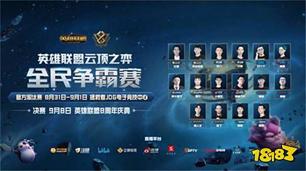 终执法名单 终执法名单