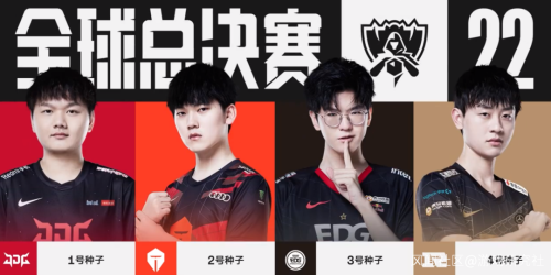 5分钟联盟 5分钟联盟