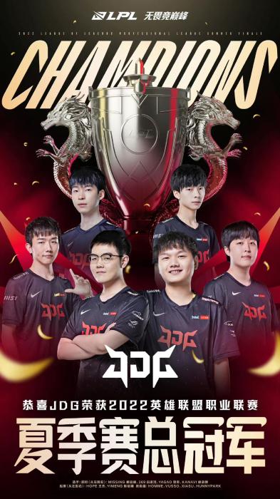 玩家不再被 玩家不再被