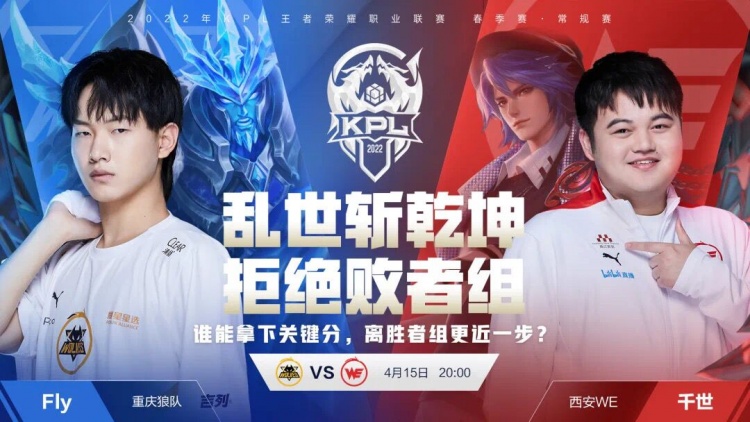 与罚球线短 与罚球线短