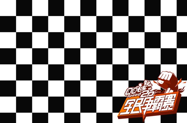 Valorant年度最佳操作合集