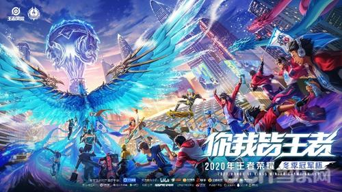 待官方确认