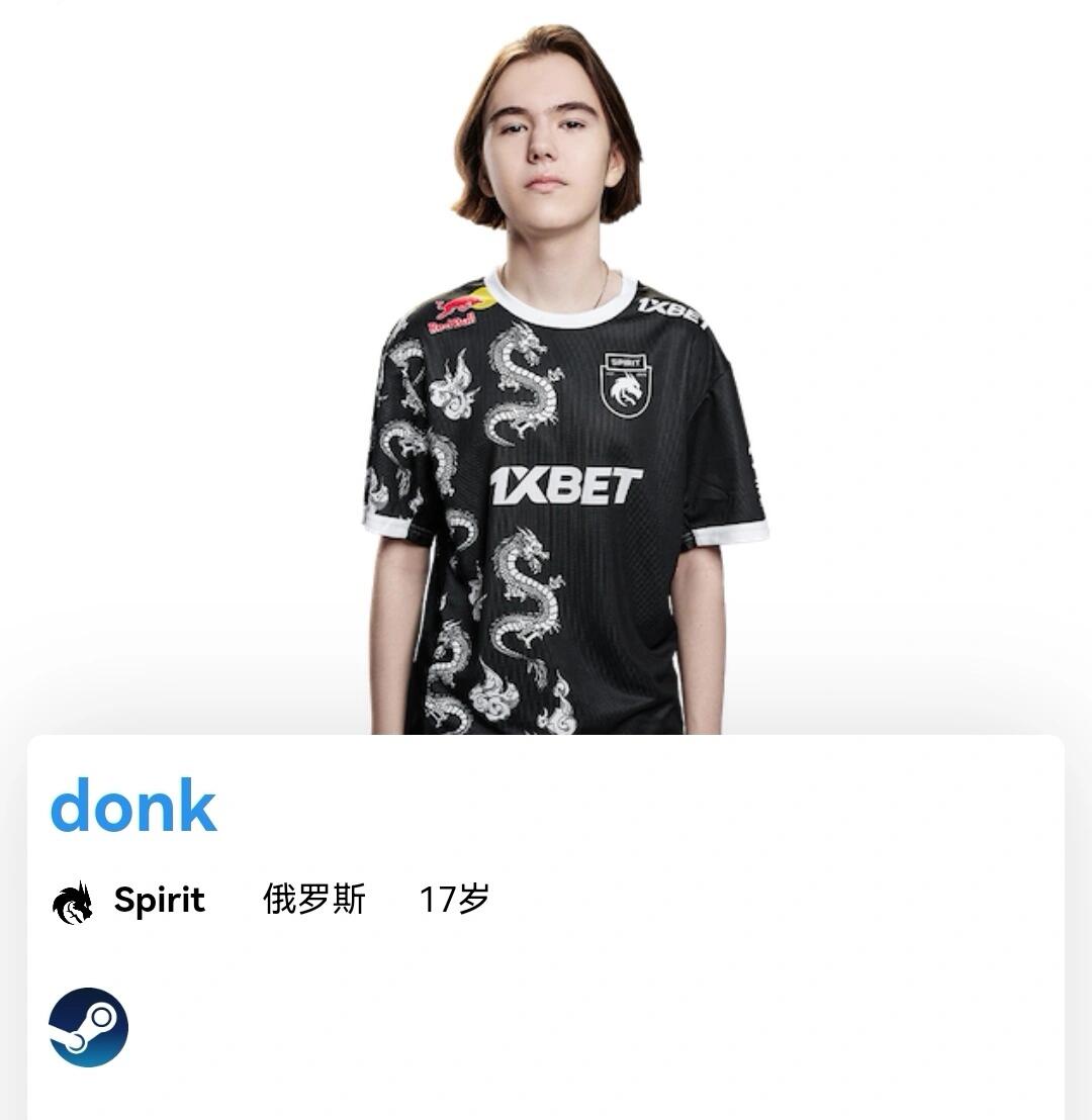 稳定护筐与