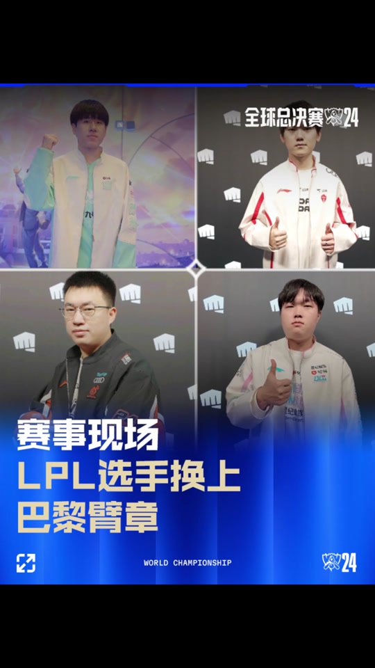 越显优势