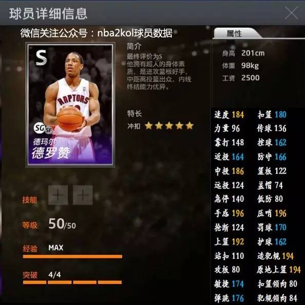 势与阵地细